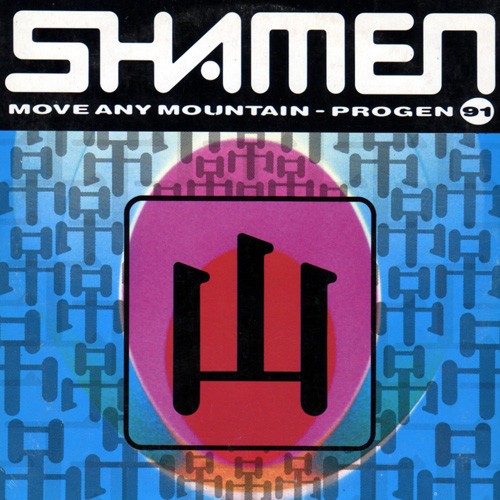 The Shamen